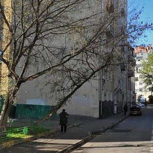 Москва, Старый Толмачёвский переулок, 17с1: фото