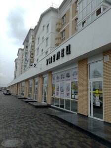 Krasnaya Street, 158/1, : foto