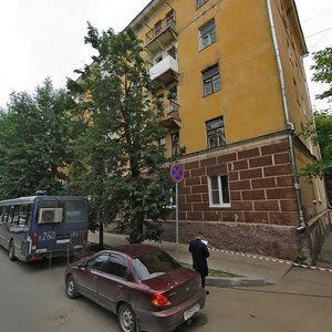 Lenina Street, 61/5, Kaluga: photo
