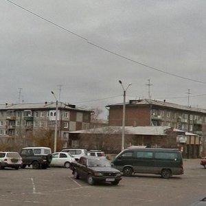 Улан‑Удэ, Краснофлотская улица, 36А: фото