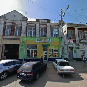 Krasnoarmejskaya Street, 45, Krasnodar: photo