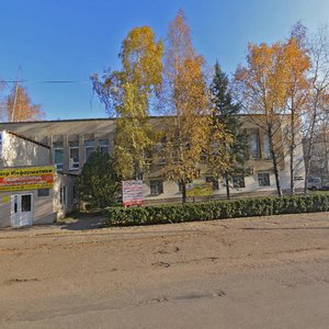 Moskovskaya Street, 84, Pyatigorsk: photo