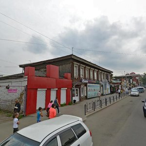 Partizanskaya Street, 9А, Irkutsk: photo