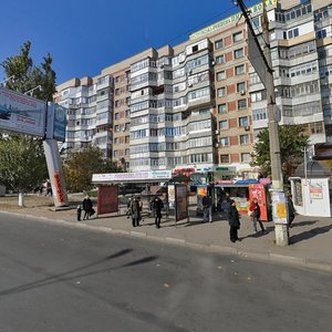 Prospekt 200-richchia Khersona, 41А, Kherson: photo