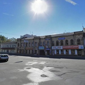 Kooperatyvna Street, 30, Kharkiv: photo