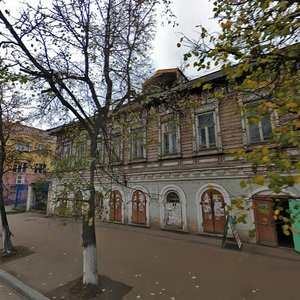 Йошкар‑Ола, Советская улица, 104: фото