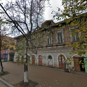 Йошкар‑Ола, Кремлёвская улица, 1: фото