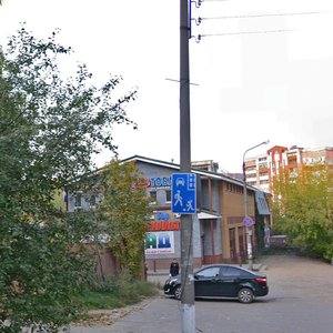 Marshala Golovanova Street, 23А, Nizhny Novgorod: photo