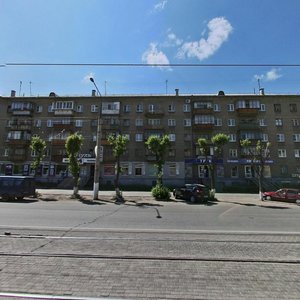 Karla Marksa Avenue, 92 ، : صورة