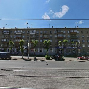 Karla Marksa Avenue, 92, Magnitogorsk: photo