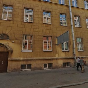 12th Krasnoarmeyskaya Street, 2/23А, Saint Petersburg: photo