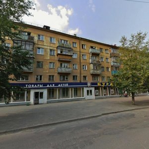 Ferganskaya Street, 6, Yekaterinburg: photo