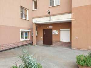 Tatischeva Street, 92 ، يكاترينبورغ: صورة