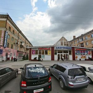 Челябинск, Улица Гагарина, 4Бк2: фото