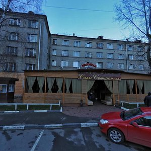 Luidzhi Longo Street, 2/10, Moscow: photo