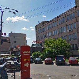 Gagarina Street, 69А, Zhukovskiy: photo