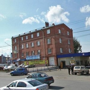 Mira Avenue, 50А, Tomsk: photo