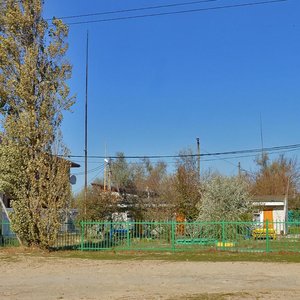 Kurortnaya Street, 37, Krasnodar Krai: photo