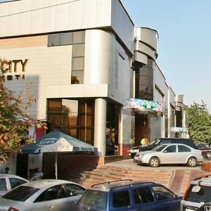 Tole Bi Street, 71, Almaty: photo