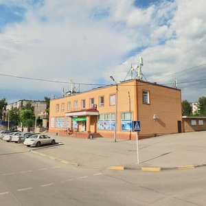 Темиртау, Проспект Бауыржана Момышулы, 33: фото
