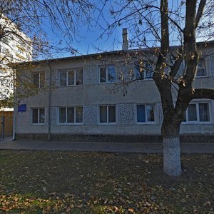 Ulitsa Protapova, 74 ، : صورة