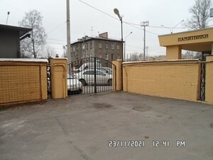 Metallistov Avenue, 5литЗ, Saint Petersburg: photo