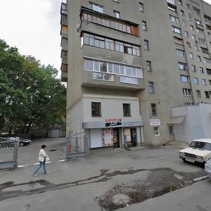Vulytsia Kultury, 15, Kharkiv: photo