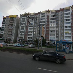 Komsomolskiy prospekt, 17, Chelyabinsk: photo