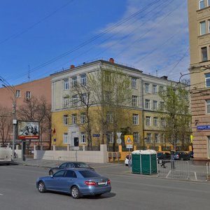 Novinsky Boulevard, 20с1, Moscow: photo