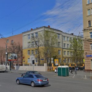 Novinsky Boulevard, 20с1, Moscow: photo