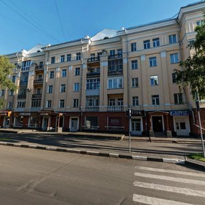 Kirova Street, 18 ، نوفوكوزنتسك: صورة