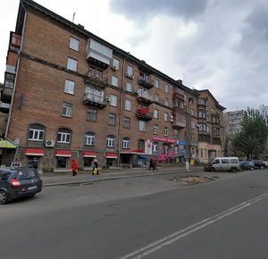 Marychanska Street, 14/15, Kyiv: photo