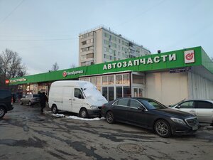 Vostryakovsky Drive, 7к2А, Moscow: photo