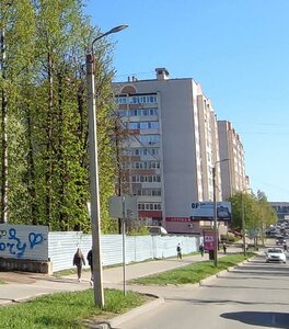 Смоленск, Улица Черняховского, 9: фото