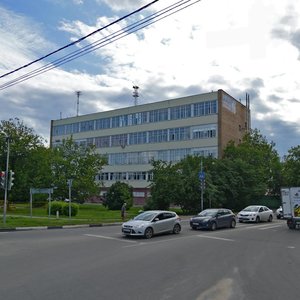 Bolshaya Serpukhovskaya Street, 48/1, Podolsk: photo