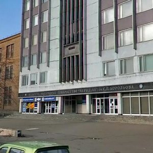 Vatslava Havela Boulevard, 8к59, Kyiv: photo