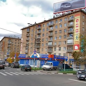 Nakhimovsky Avenue, 44/26, Moscow: photo