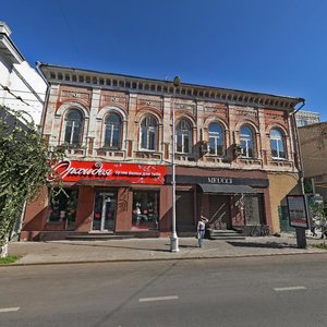 Самара, Улица Куйбышева, 91: фото