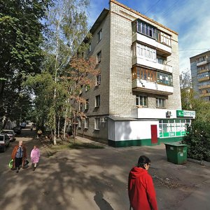 Dzerzhinskogo Street, 31, Penza: photo