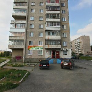 Ulitsa Volodarskogo, 5, Nizhniy Tagil: photo