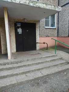 Suzdalskiy Avenue, 3, Vladimir: photo