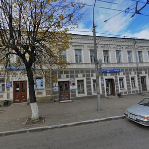 Bolshaya Moskovskaya Street, 67 ، : صورة