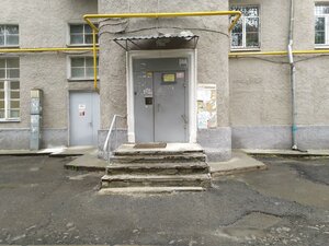 Kirovgradskaya Street, 11, : foto