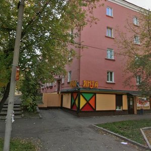 Ulitsa Gogolya, 42Б ، إيركوتسك: صورة
