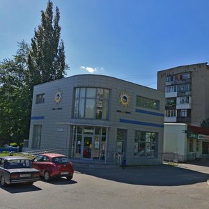 Ulitsa Lermontova, 12Б ، : صورة