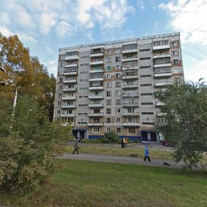 Ulitsa Obnorskogo, 14А, Novokuznetsk: photo