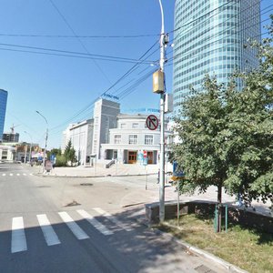 Lenina Street, 24 ، نوفوسيبيرسك: صورة