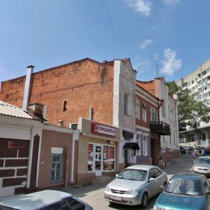 Саратов, Волжская улица, 1: фото