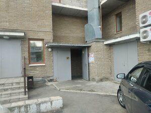 Ulitsa Kraynova, 4, Vladimir: photo