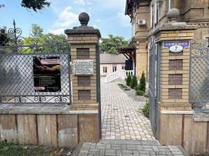 Batalinskaya ulitsa, 11, : foto